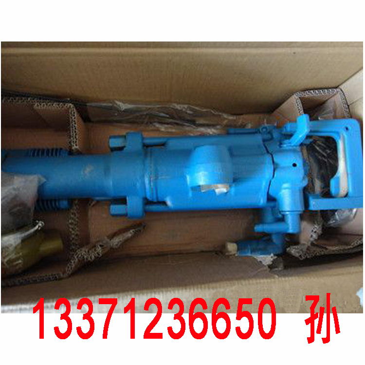 7655鑿巖機(jī)廠家銷(xiāo)售礦用鑿巖機(jī) 批發(fā)鑿巖機(jī)規(guī)格齊全